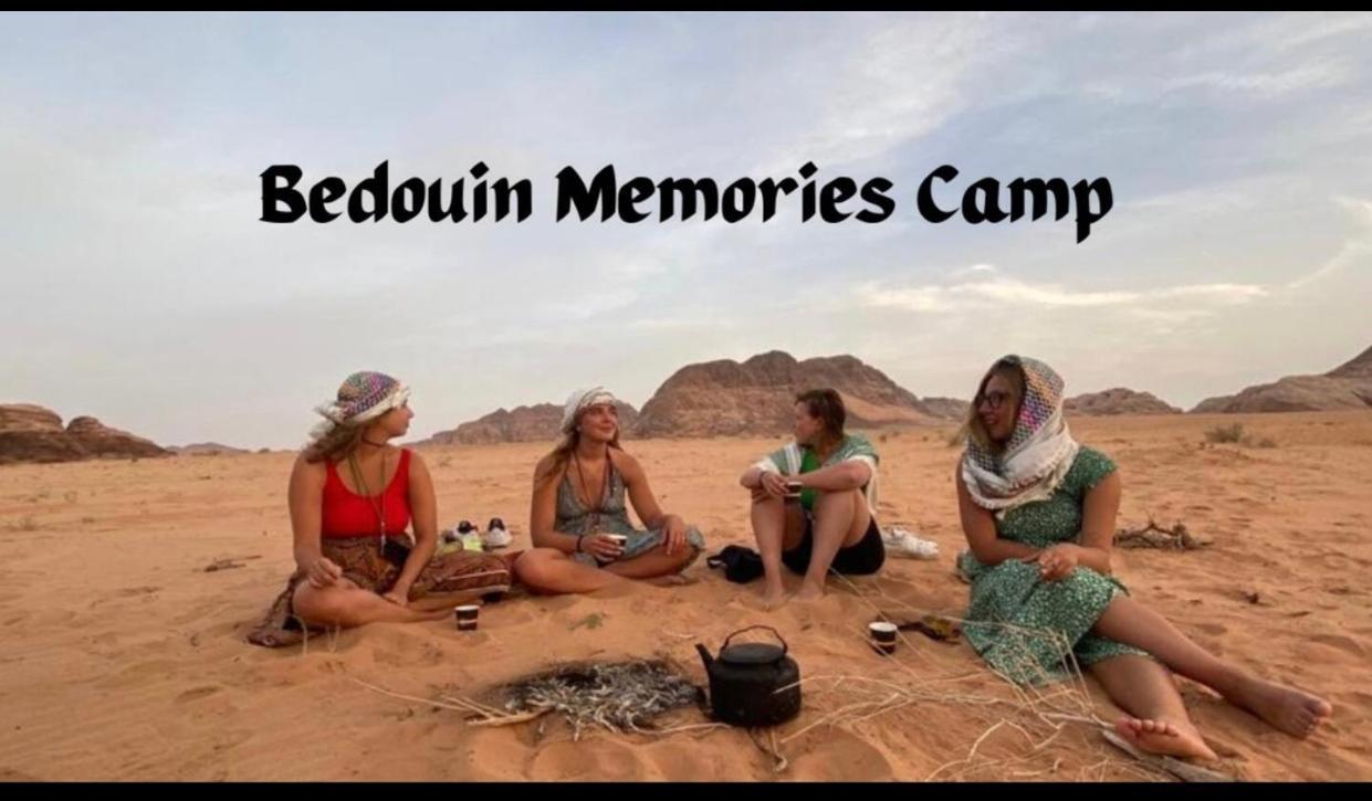 瓦迪拉姆Bedouin Memories Camp住宿加早餐旅馆 外观 照片
